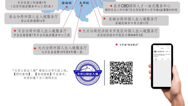 金身不破！五大联赛仅剩勒沃库森、拜仁两队保持不败